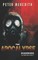 The Apocalypse Fugitives