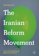 The Iranian Reform Movement