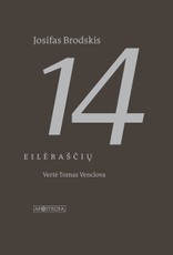 14 eilėraščių. 14 стихотворений
