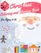 Christmas Coloring and Gaming Book for 8-14