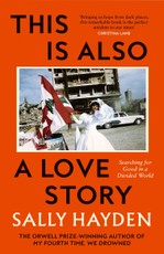 THIS IS ALSO LOVE STORY HB