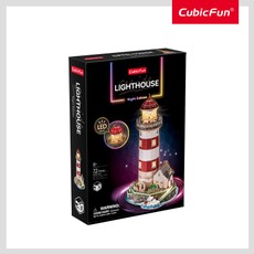 CUBICFUN 3D dėlionė su LED „Švyturys“