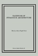 Handbook of Synagogue Architecture