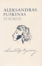 Aleksandras Puškinas. Poemos Aleksandras Puškinas. Poemos