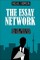 Essay Network