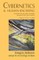 Gregory Bateson