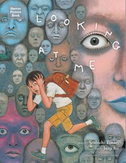 Horror Picture Book: Looking at Me