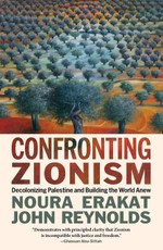 Confronting Zionism