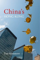 China's Hong Kong
