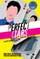 Perfect Liars Book 2
