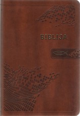 Biblija arba Šventasis Raštas, kanoninis leidimas, lankstus viršelis
