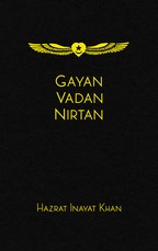 Gayan Vadan Nirtan