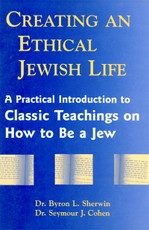 Creating an Ethical Jewish Life