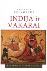Indija ir Vakarai