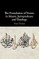 Foundation of Norms in Islamic Jurisprudence and Theology