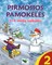 Pirmosios pamokėlės 3-4 metų vaikams. II sąsiuvinis