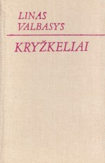 Kryžkeliai