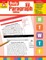 Daily Paragraph Editing Grade 7