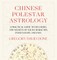 Chinese Polestar Astrology