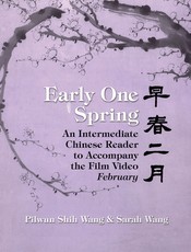 Early One Spring