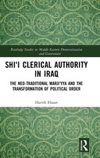 Shi'i Clerical Authority in Iraq
