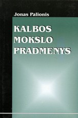 Kalbos mokslo pradmenys