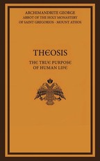 Theosis