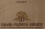 30 dainelių mažiems vaikams