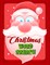 Christmas word search.
