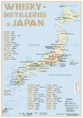 Whisky Distilleries Japan - Tasting Map