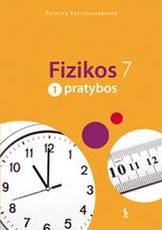 Fizikos pratybos 7 klasei. 1-asis sąsiuvinis