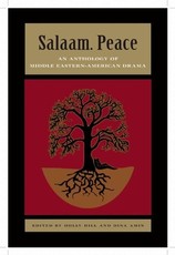 Salaam. Peace