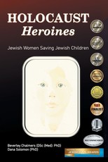 Holocaust Heroines