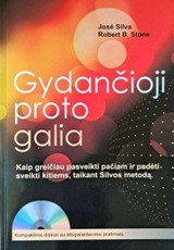 Gydančioji proto galia