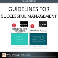 Successful Management Guidelines (Collection)