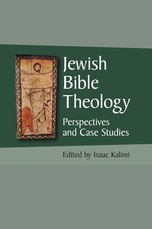Jewish Bible Theology