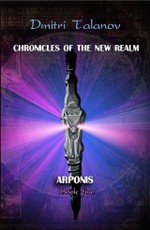 Arponis
