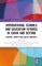 International Schools and Education Futures in China and Beyond