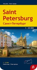 Sankt Peterburgo miesto planas 1 : 35 000