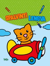 Spalvinti lengva. Kačiukas Spalvinti lengva. Kačiukas