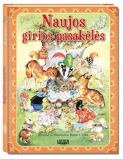 Naujos girios pasakėlės