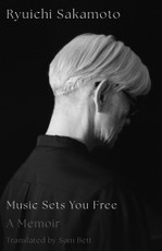 MUSIC SETS YOU FREE HB