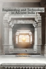 Engineering and Technology in Ancient India