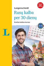 Rusų kalba per 30 dienų
