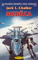 Medūza (PFAF 74)