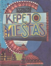 Kepėjo miestas