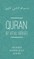 Quran