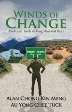 Winds of Change