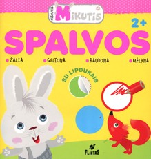 Kiškutis Mikutis. Spalvos