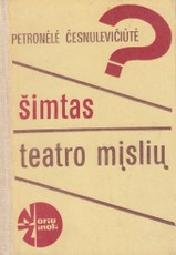Šimtas teatro mįslių